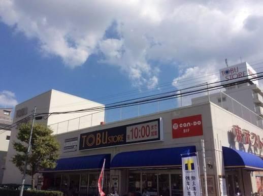 CQレジデンス赤羽西(東武ストア小豆沢店)