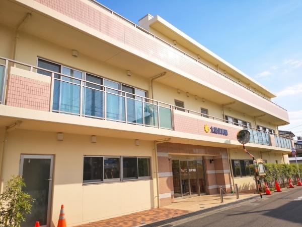 足立区鹿浜２丁目の土地(太陽保育園)