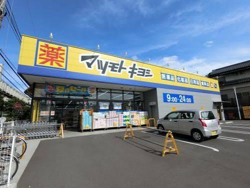ビューシティー都賀III(マツモトキヨシ若葉区役所前店)
