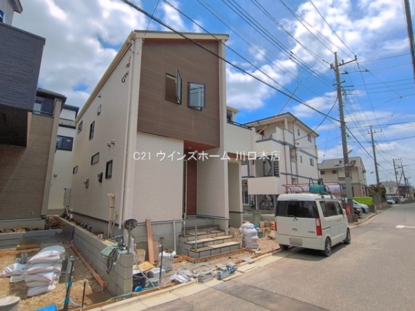 さいたま市桜区大久保領家1号棟