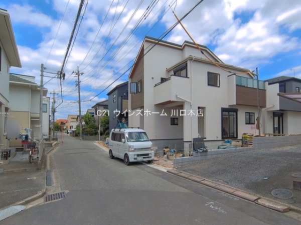 さいたま市桜区大久保領家1号棟