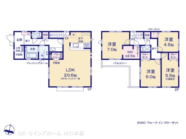 川口市源左衛門新田2号棟