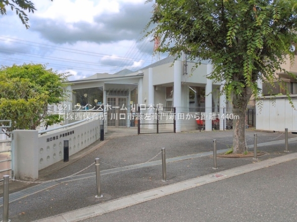 川口市源左衛門新田1号棟(戸塚西保育所)