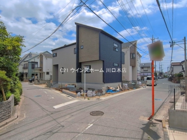 さいたま市桜区大久保領家2号棟