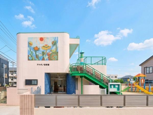 川口市元郷４丁目の中古一戸建て(アケボノ保育園)