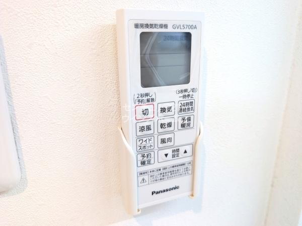 川口市元郷４丁目の中古一戸建て