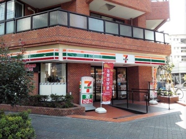 川口飯塚1丁目　中古戸建(セブンイレブン川口駅西口店)