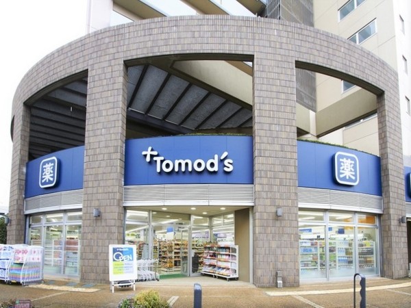 川口飯塚1丁目　中古戸建(トモズ川口店)
