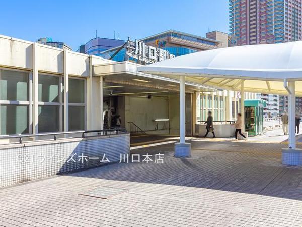 川口飯塚1丁目　中古戸建(川口駅(JR京浜東北線))