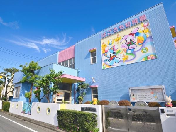 蕨市中央６丁目の土地(はごろも幼稚園)