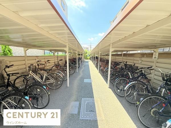 ローヤルシティ川口原町