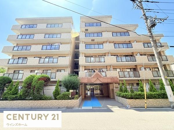 ローヤルシティ川口原町