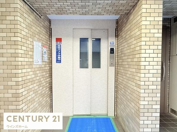 ローヤルシティ川口原町