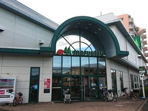 足立区入谷４丁目の中古一戸建て(マルエツ足立入谷店)