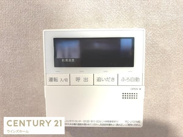 さいたま市浦和区領家４丁目の中古一戸建て