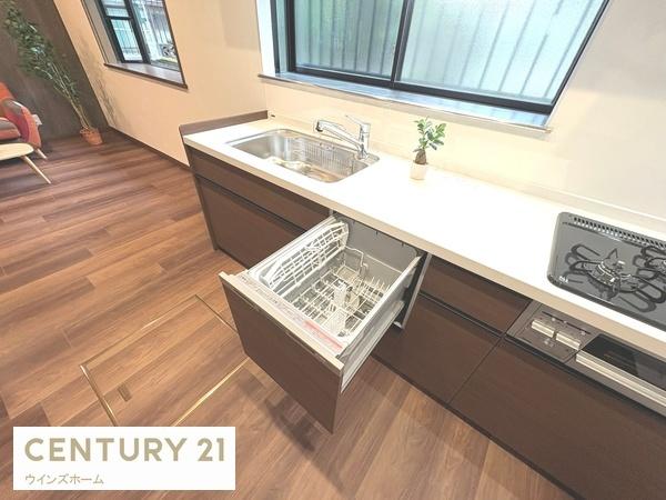 浦和区領家4丁目　中古戸建