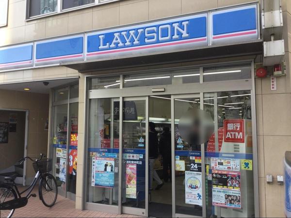 コスモ浦和グレイスフォルム(ローソン浦和仲町店)