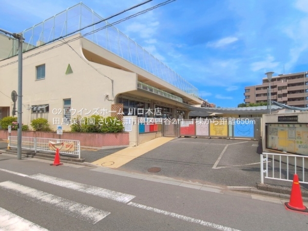 さいたま市南区四谷211　1棟1号棟(田島保育園)