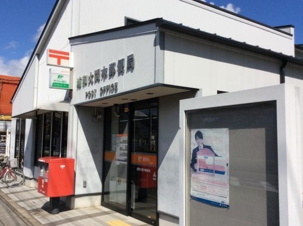 さいたま市緑区大字大牧の中古一戸建て(浦和大間木郵便局)