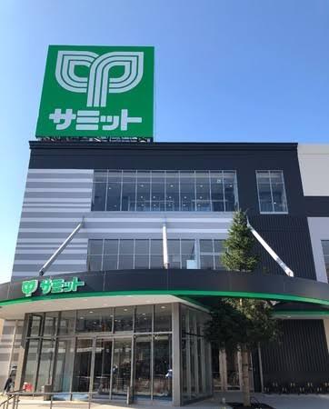 足立区中央本町２丁目の中古一戸建て(サミットストア五反野店)