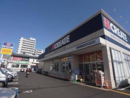足立区中央本町２丁目の中古一戸建て(クリエイトエス・ディー足立中央本町店)