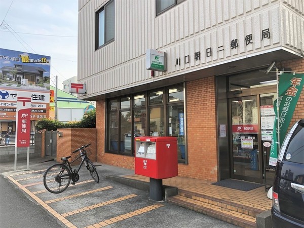 川口市南鳩ヶ谷418全2棟2号棟(川口朝日二郵便局)