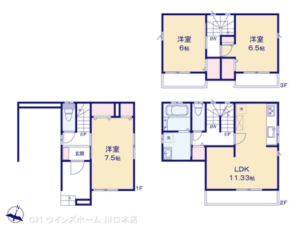 川口市大字東本郷の中古一戸建