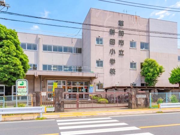 日商岩井草加マンション(草加市立新田小学校)