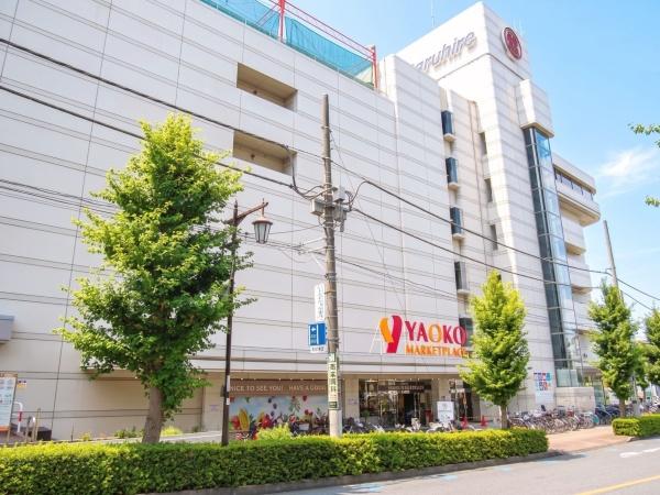 サンヴェール南浦和(ヤオコーまるひろ南浦和店)