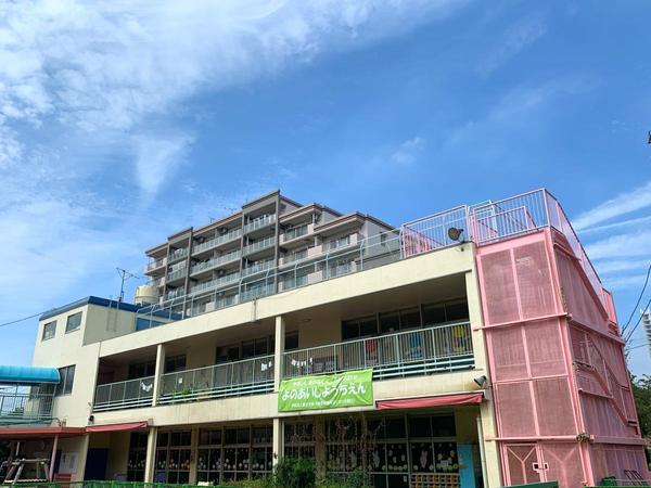 さいたま市浦和区上木崎二1期　2号棟(認定こども園与野愛仕幼稚園)