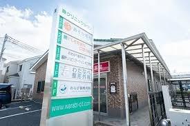蕨市錦町410　全1棟(わらび錦町内科)