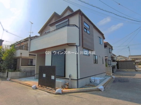 さいたま市緑区三室2期1号棟