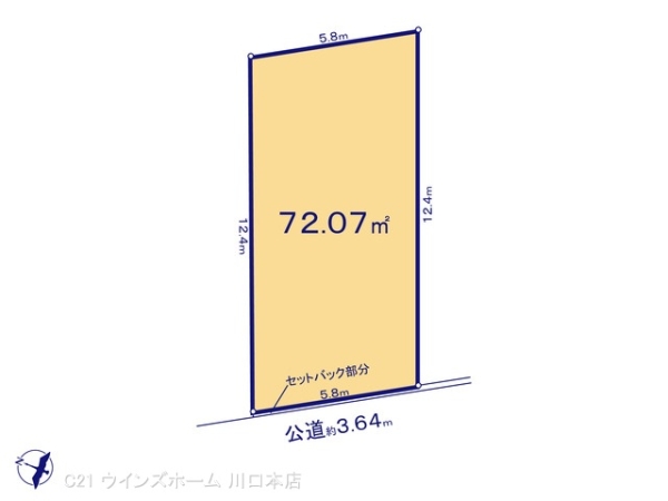 川口市東本郷6期2棟1区画