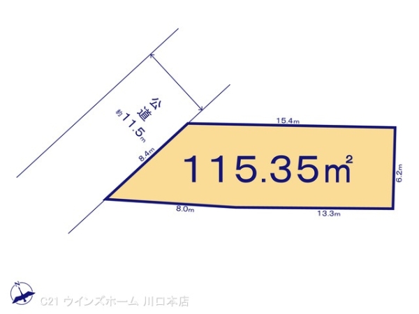 川口市飯原町の土地