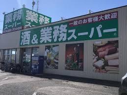 吉川市中野の中古一戸建て(業務スーパー吉川店)