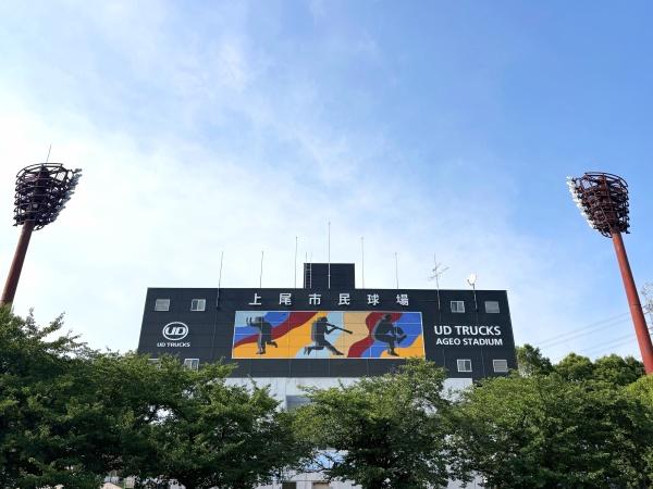 上尾市上平中央３丁目の土地