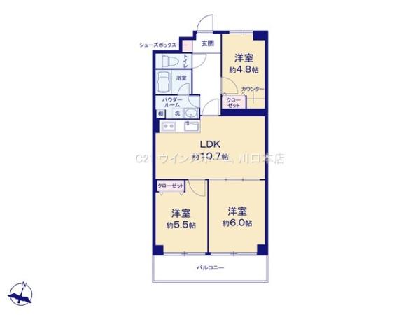 ハイラーク浦和参番館