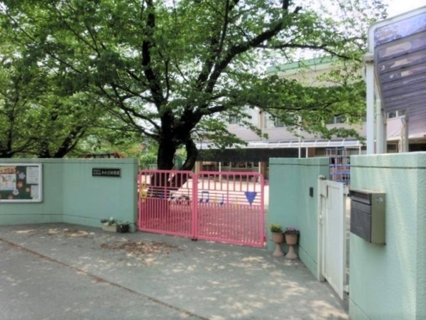 ハイラーク浦和参番館(わかほ幼稚園)