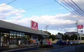 ハイラーク浦和参番館(ジェーソン浦和西堀店)