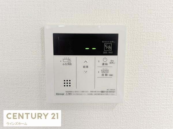 セザール西川口