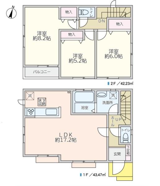 川口市北園町の中古一戸建て