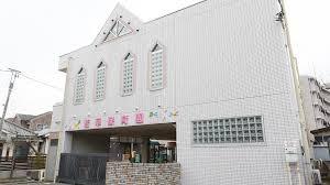 さいたま市桜区西堀7061号棟(若草保育園)