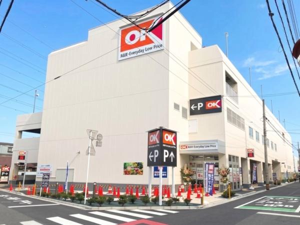 新座市北野２丁目の中古一戸建て(オーケー新座北野店)