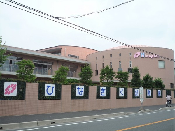 さいたま市中央区大戸104　全2棟　1号棟(ひなぎく幼稚園)
