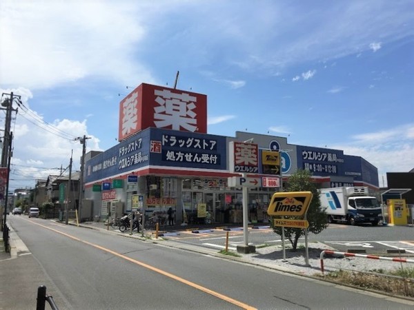 さいたま市中央区大戸104　全2棟　1号棟(ウエルシア中浦和店)