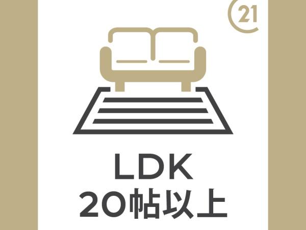 さいたま市中央区大戸104　全2棟　1号棟