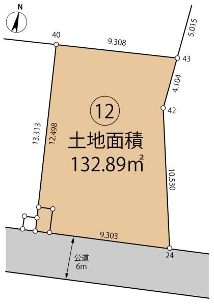 さいたま市緑区中尾