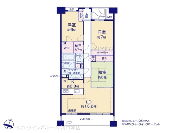 パークホームズさいたま常盤