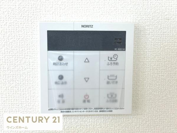 春日部市大枝1002番　全2棟　A号棟