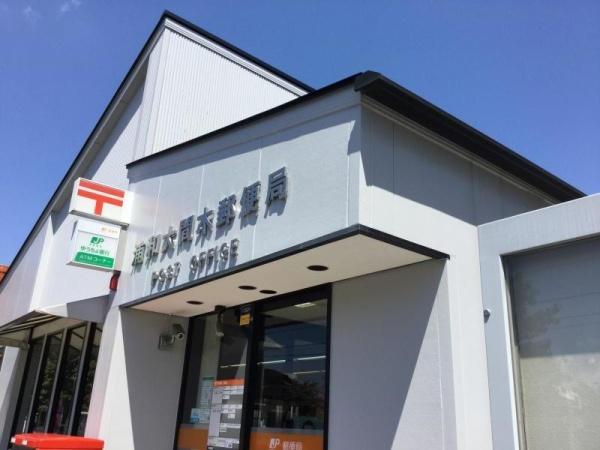 さいたま市緑区大字中尾の中古一戸建て(浦和大間木郵便局)